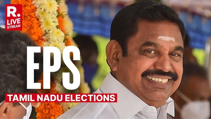 Tamil Nadu Assembly Polls: EPS Meets AIADMK District Secretaries