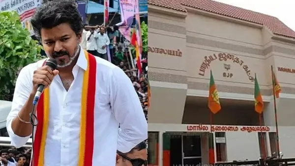 அரசியல் புரோக்கர் வீட்டில் விருந்து.. வரலாறு மன்னிக்காது.. நடிகர் விஜய் குறித்து பாஜக ஆவேசம்